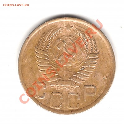 3-51.,10-37 гг - Изображение 029