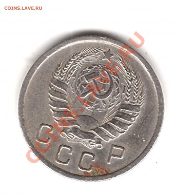 3-51.,10-37 гг - Изображение 028
