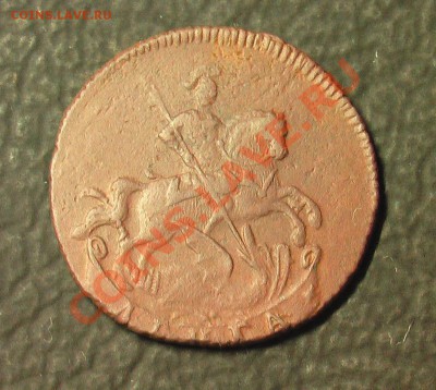 Монета денга 1758г. - IMGA0617.JPG