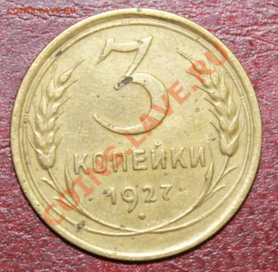 5ки3к до 57г на оценку - 3-27р2