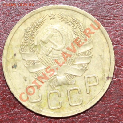5ки3к до 57г на оценку - 3-35о н