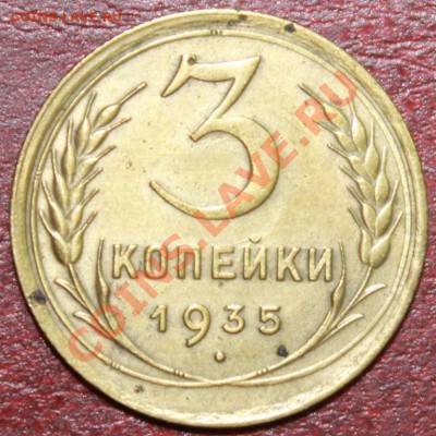 5ки3к до 57г на оценку - 3-35р