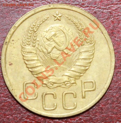 3к37г до 08.12.12. 22-00 - 3-37о