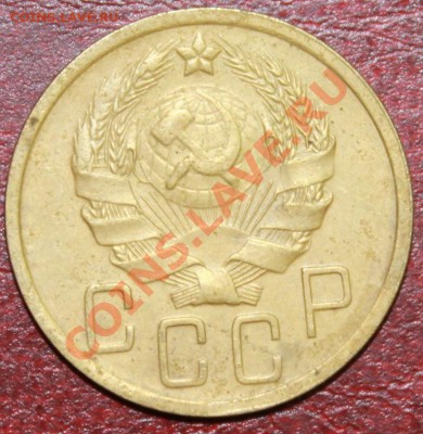 5к36г до 08.12.12. 22-00 - 5-36о