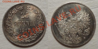 25 пенни 1917 до 04.12.12 22.00 - 1917.JPG