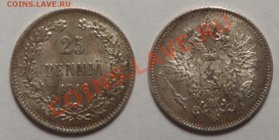 25 пенни 1916 до 04.12.12 22.00 - SAM_0221.JPG