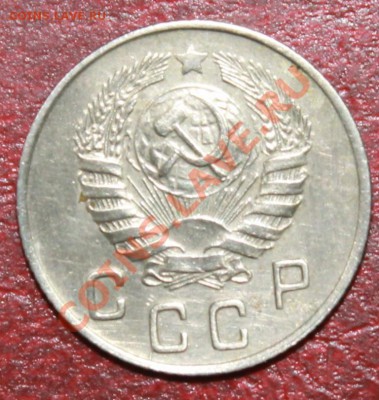 10к46г до 08.12.12. 22-20 - 10-46о