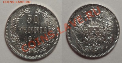 50 пенни 1916 до 04.12.12. 22.00 - 50 пенни 1916.JPG