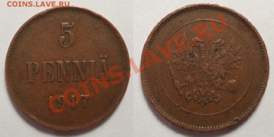 5 пенни 1917. до 04.12.12.22 00 - 5 пенни 1917.JPG