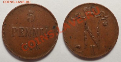 5 пенни 1916. до 04.12.12.22 00 - 5 пенни 1916.JPG