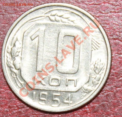 10к54г в блеске до 08.12.12 22-40 - 10-54р