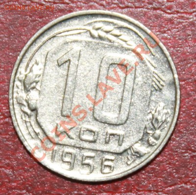 10к56г в блеске до 08.12.12. 22-40 - 10-56р
