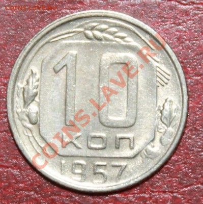 10к57г в блеске до 08.12.12. 22-50 - 10-57р