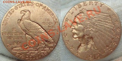 монеты США (вроде как небольшой каталог всех монет США) - DSC00190.JPG