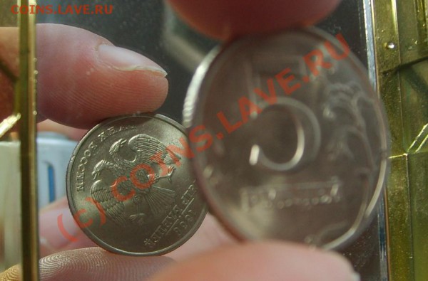 5 рублей 1998 Спмд.Брак,поворот.до 18.10.20.00мск - S5002958.JPG