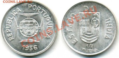 Португальские колониии. - 0,5r.JPG