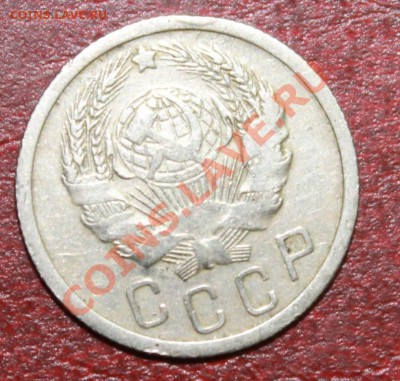 15к36г сохран! до 09.12.12. - 15-36о