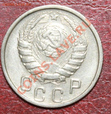 15к46 сохран! в блеске ! до 09.12.12. - 15-46о