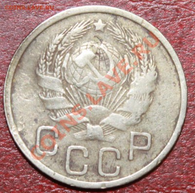 20к35г сохран ! до 09.12.12. - 20-35о