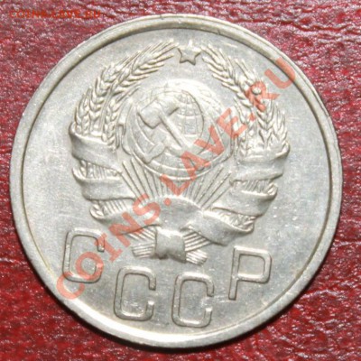 20к36г сохран ! 09.12.12. - 20-36о