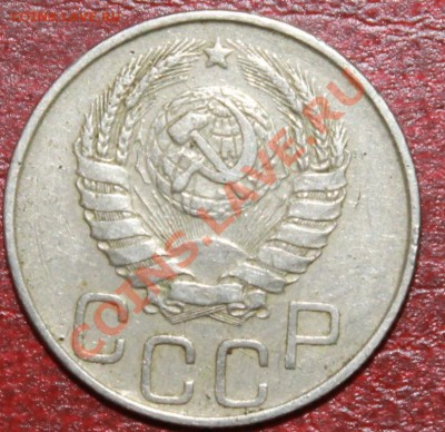 20к45г сохран ! до 09.12.12. - 20-45о