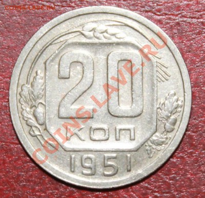 20к51г сохран !! до 09.12.12. - 20-51р