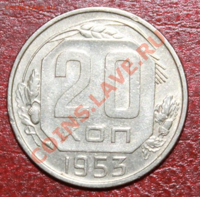 20к53к сохран ! до 09.12.12. - 20-53р