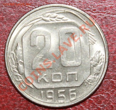 20к56г сохран ! до 09.12.12. - 20-56р