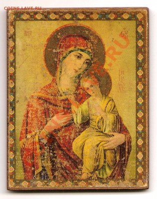 Аверс - scan0001