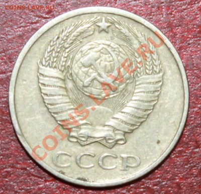 10к84г с уступом до 09.12.12. - 10-84о