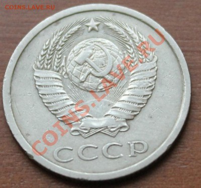 20к79г ш.т. 3.1 до 09.12.12. - аук6 20-79о2
