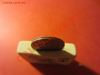 10 копеек 1814г СПБ ПС до 07.12.12 в 22:00 МСК - IMG_1048