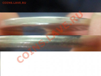 5 р.Лейпцигское сражение-мещение до 22.оо мск 5.12.12 - SAM_5329.JPG