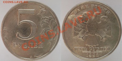 5р.1998г.сп.шт.2.4 по Ю.К Оценка - F2329