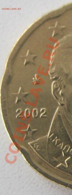 Греция.2002г. 20лепта. - Безымянный0002
