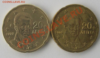 Греция.2002г. 20лепта. - Безымянный0001