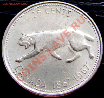 U71 Ag Канада 25¢ 1967 до 08.12 в 22°° - U71 25c 1967 Circ_1