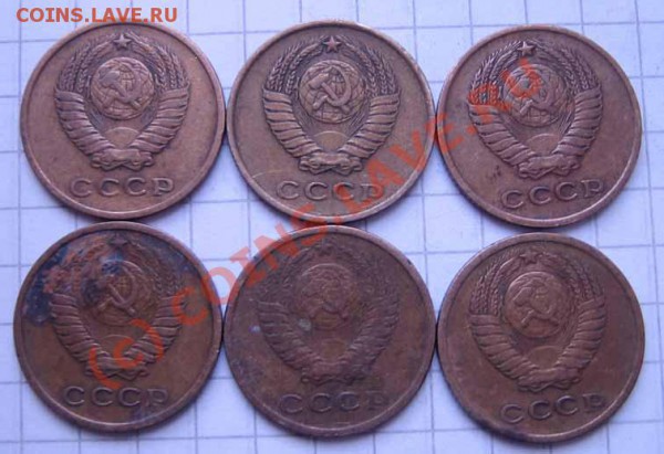 5 коп. СССР + много бонусов до 17.10.09г. 21.00 мск. - IMG_0237