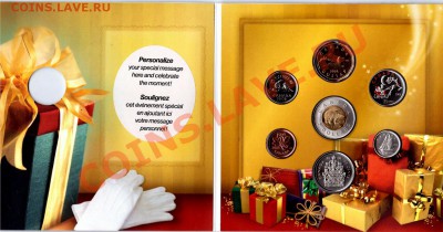 U73 Канада Новогодний набор 2006 с цвет.25¢ Санта Клаус 8.12 - U73 Santa Set 2006_2