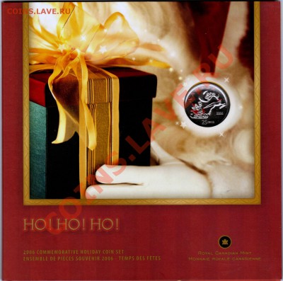 U73 Канада Новогодний набор 2006 с цвет.25¢ Санта Клаус 8.12 - U73 Santa Set 2006_1