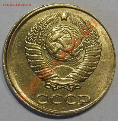 2 коп. 89.Смещение,вне кольца до 03.12 в 22-00 мск - IMG_1239.JPG