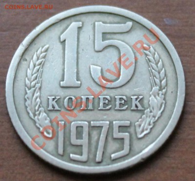 15к75г до 09.12.12.-00-00 - аук6 15-75р