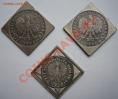 монеты 1-й Польской Республики 1923-1939 г.г. - P1120221.JPG