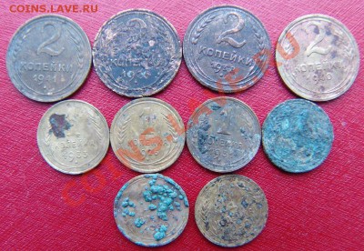 1 и 2 копейки 1926-1941 10шт - DSC01754.JPG