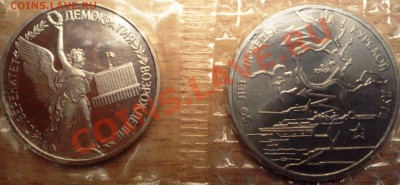 КОРОТКИЙ АУК! ПРУФ РОССИЯ!СУВЕРЕНИТЕТ!КУРСКАЯ ДУГА!3.12.12 - 66666666666666.JPG