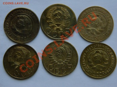 3 копейки 1926,28,30,35,36,38 - DSCN4683.JPG