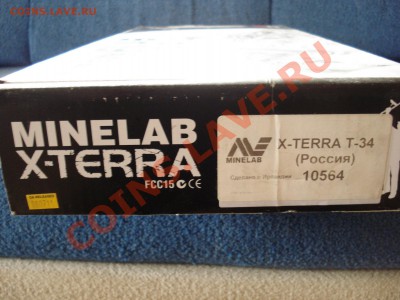 X-terra T34 продажа - DSC02778.JPG