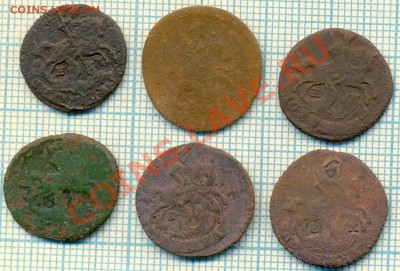 6полушек1757-1789,до 06.12.2012г. в 22.00 по Москве - 6 полушек ав
