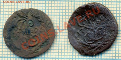 полушка 1796 + бонус, до06.12.2012г. в 22.00 по Москве - 1796 полушка