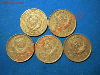 5коп. 1928-57г. до 07.12.12г. до 22.00ч.мск. - 002.JPG